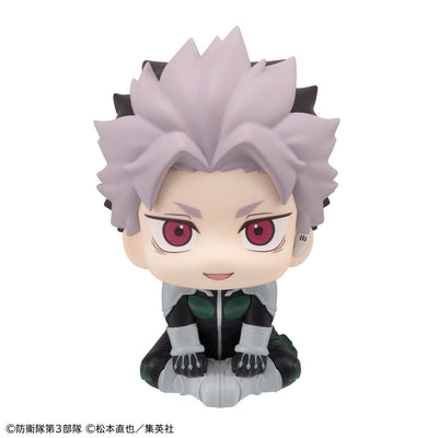 [Limited Edition] Kaiju No. 8 Rukappu (Look Up) - Narumi Gen Motivation Ver. + Cushion [Pre-Order Feb 2027]