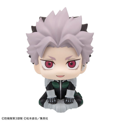 [Limited Edition] Kaiju No. 8 Rukappu (Look Up) - Narumi Gen Motivation Ver. + Cushion [Pre-Order Feb 2027]