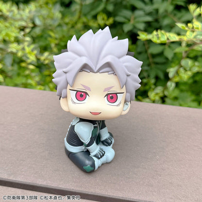 [Limited Edition] Kaiju No. 8 Rukappu (Look Up) - Narumi Gen Motivation Ver. + Cushion [Pre-Order Feb 2027]
