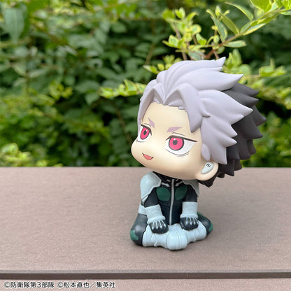 [Limited Edition] Kaiju No. 8 Rukappu (Look Up) - Narumi Gen Motivation Ver. + Cushion [Pre-Order Feb 2027]