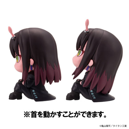 Milky Subway The Galactic Rukappu (Look Up) - Akane Daidoji  [Pre-Order Feb 2027]