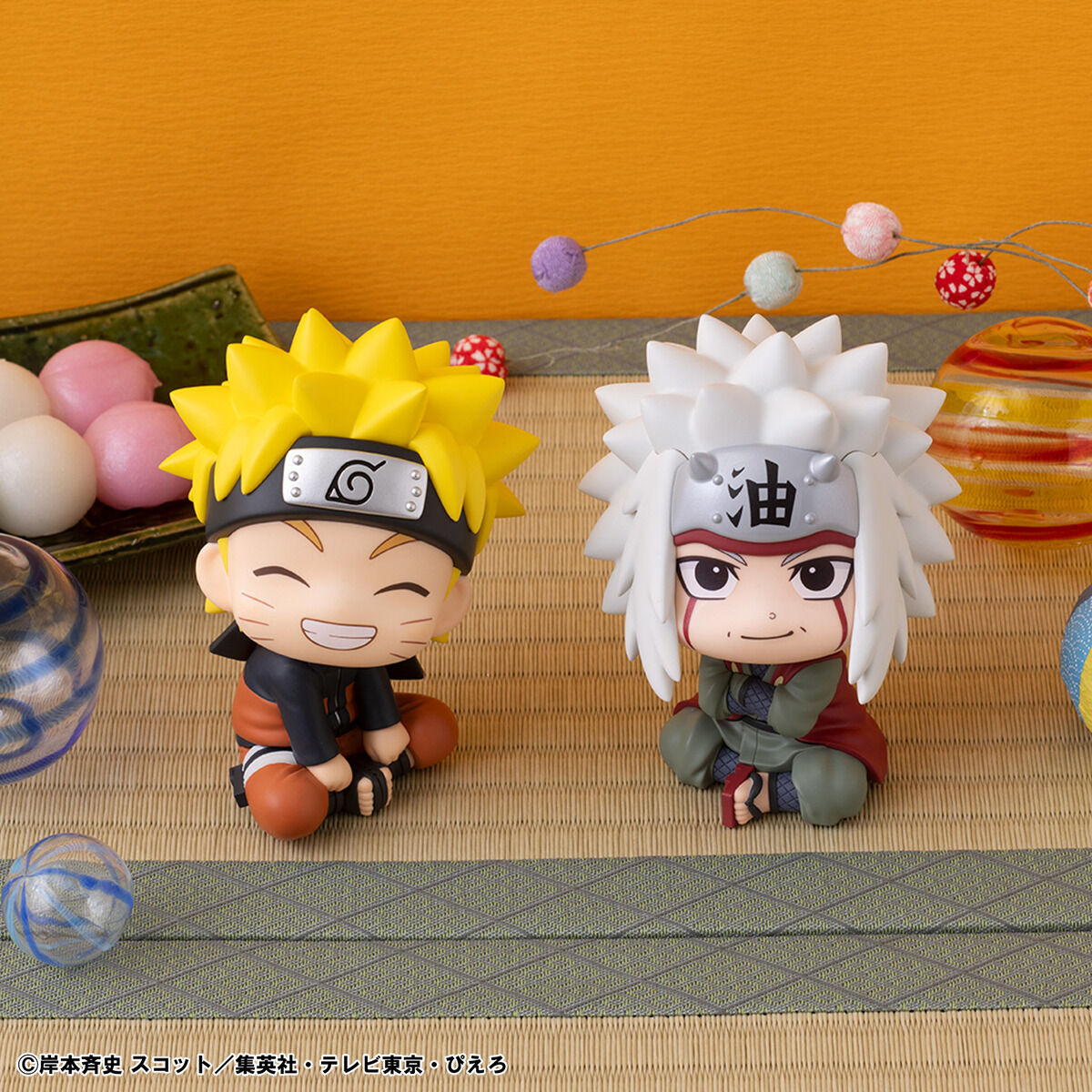 [Limited Edition] Naruto Shippuden Rukappu (Look Up) - Naruto Uzumaki & Complete Set of 2 + Cushion [Pre-Order Feb 2027]