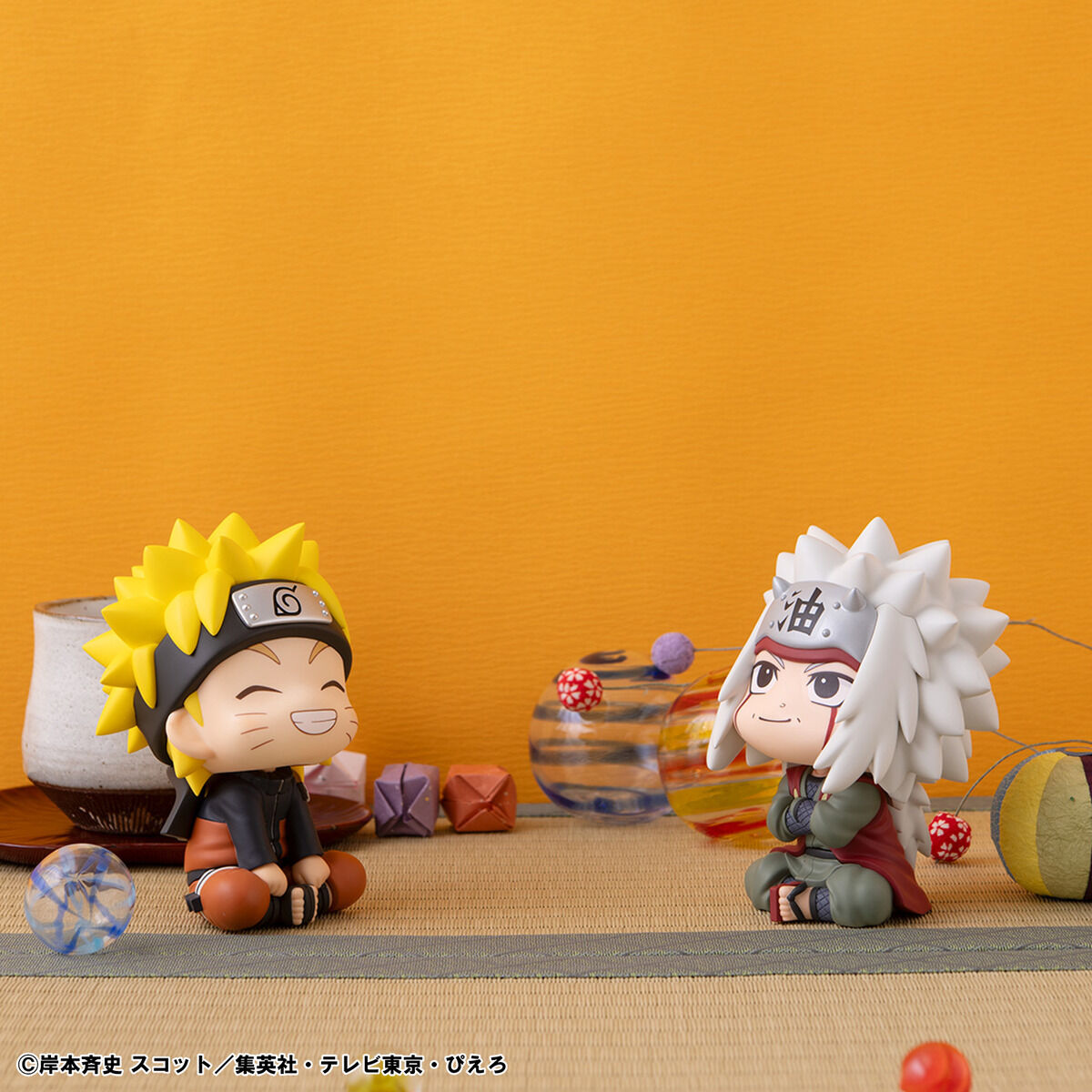 [Limited Edition] Naruto Shippuden Rukappu (Look Up) - Naruto Uzumaki & Complete Set of 2 + Cushion [Pre-Order Feb 2027]