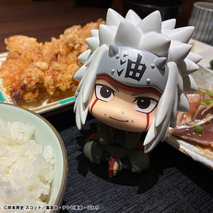 [Limited Edition] Naruto Shippuden Rukappu (Look Up) - Naruto Uzumaki & Complete Set of 2 + Cushion [Pre-Order Feb 2027]