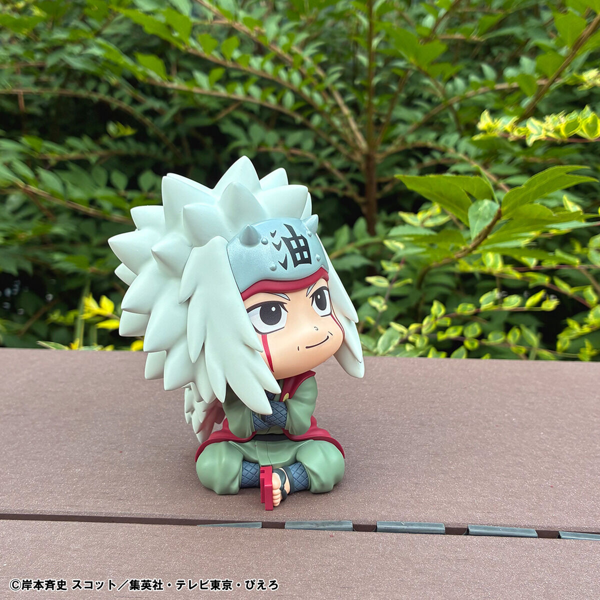 [Limited Edition] Naruto Shippuden Rukappu (Look Up) - Naruto Uzumaki & Complete Set of 2 + Cushion [Pre-Order Feb 2027]