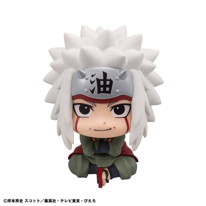 [Limited Edition] Naruto Shippuden Rukappu (Look Up) - Naruto Uzumaki & Complete Set of 2 + Cushion [Pre-Order Feb 2027]
