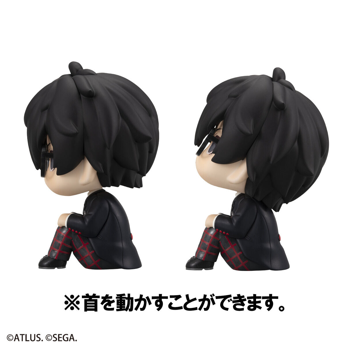 Persona 5 Rukappu (Look Up) - The Royal Protagonist [Pre-Order April 2027]