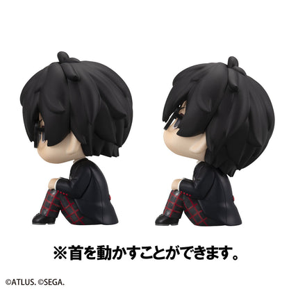 Persona 5 Rukappu (Look Up) - The Royal Protagonist [Pre-Order April 2027]