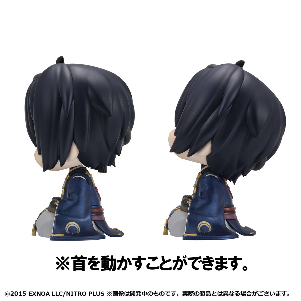 [Limited Edition] Touken Ranbu Online Rukappu (Look Up)  - Mikazuki Munechika + Mini Cushion [Pre-Order Apr 2026]