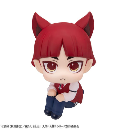 [Limited Edition] Welcome to Demon School! Iruma-kun Rukappu (Look Up) - Suzuki Iruma & Opera Complete Set of 2 + Cushion [Pre-Order Jun 2027]