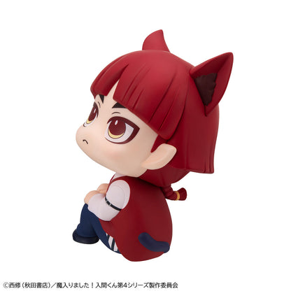 [Limited Edition] Welcome to Demon School! Iruma-kun Rukappu (Look Up) - Suzuki Iruma & Opera Complete Set of 2 + Cushion [Pre-Order Jun 2027]