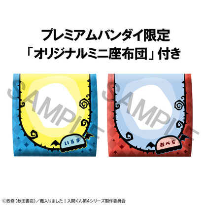 [Limited Edition] Welcome to Demon School! Iruma-kun Rukappu (Look Up) - Suzuki Iruma & Opera Complete Set of 2 + Cushion [Pre-Order Jun 2027]