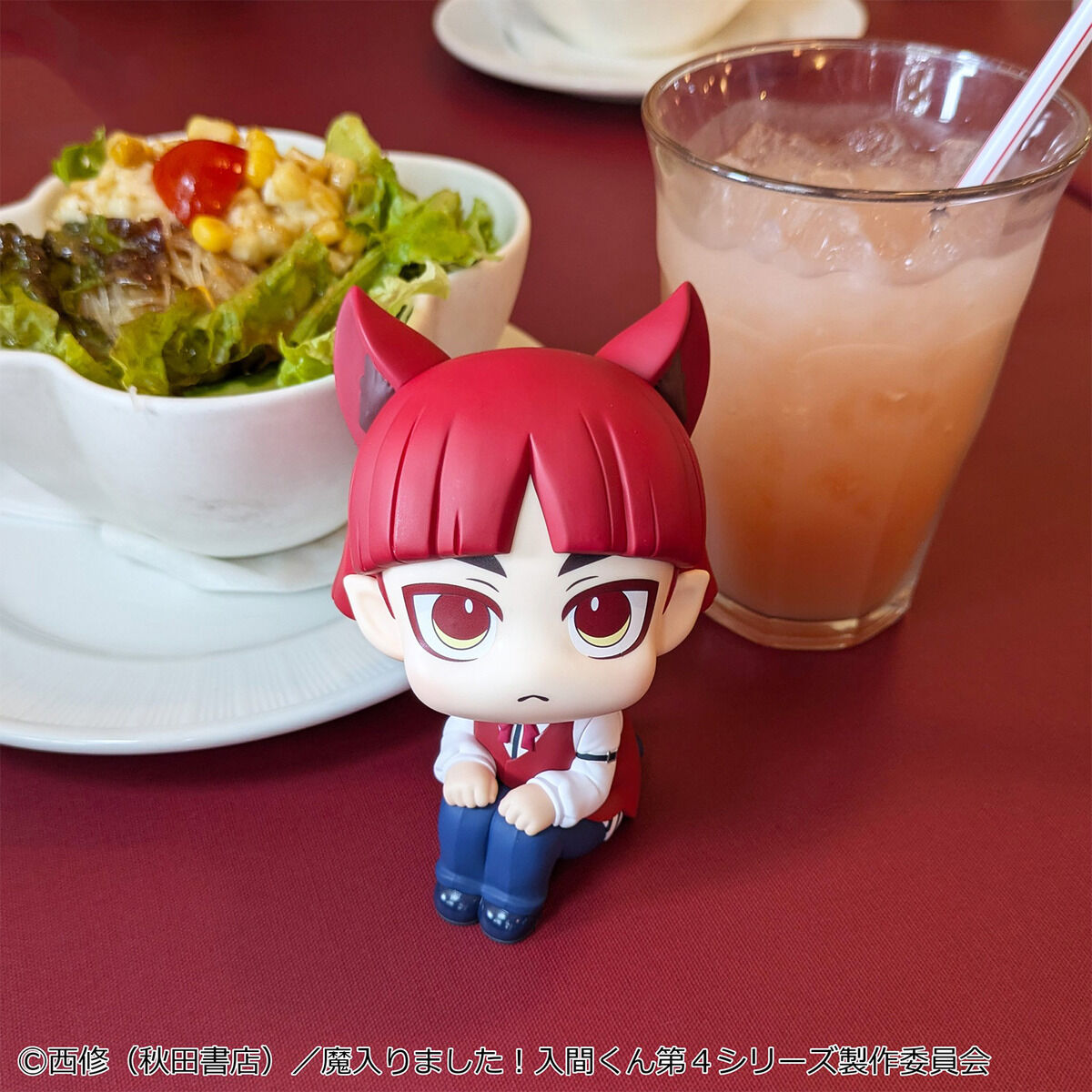 [Limited Edition] Welcome to Demon School! Iruma-kun Rukappu (Look Up) - Suzuki Iruma & Opera Complete Set of 2 + Cushion [Pre-Order Jun 2027]