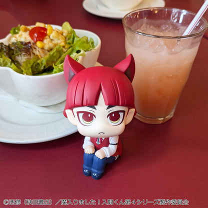 [Limited Edition] Welcome to Demon School! Iruma-kun Rukappu (Look Up) - Suzuki Iruma & Opera Complete Set of 2 + Cushion [Pre-Order Jun 2027]