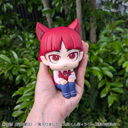 [Limited Edition] Welcome to Demon School! Iruma-kun Rukappu (Look Up) - Suzuki Iruma & Opera Complete Set of 2 + Cushion [Pre-Order Jun 2027]