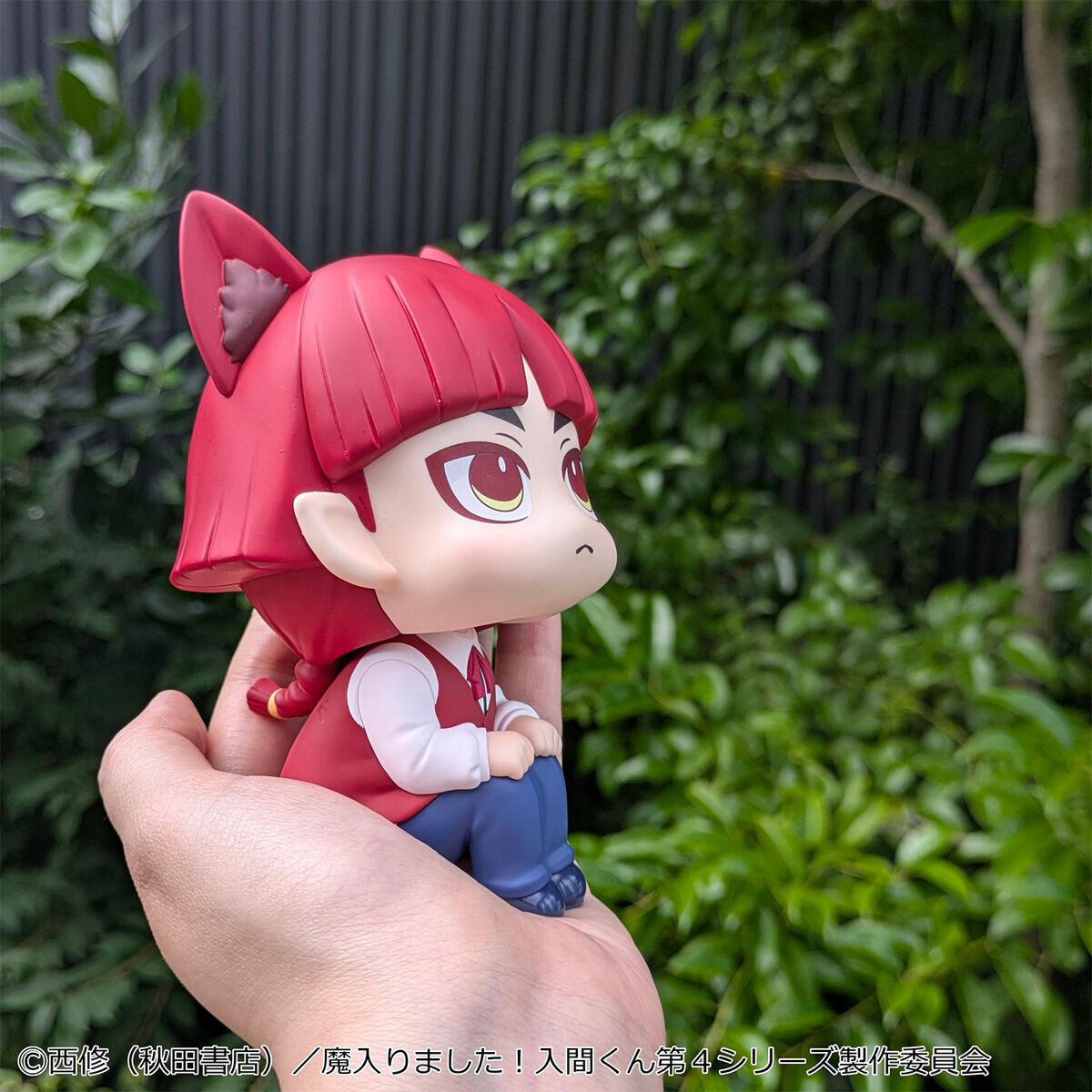 [Limited Edition] Welcome to Demon School! Iruma-kun Rukappu (Look Up) - Suzuki Iruma & Opera Complete Set of 2 + Cushion [Pre-Order Jun 2027]