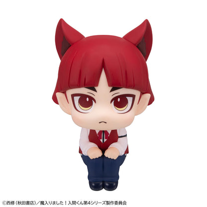 [Limited Edition] Welcome to Demon School! Iruma-kun Rukappu (Look Up) - Suzuki Iruma & Opera Complete Set of 2 + Cushion [Pre-Order Jun 2027]