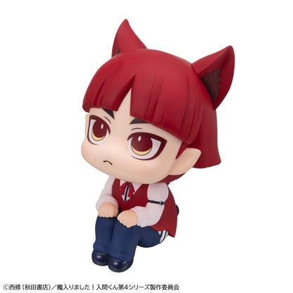 [Limited Edition] Welcome to Demon School! Iruma-kun Rukappu (Look Up) - Suzuki Iruma & Opera Complete Set of 2 + Cushion [Pre-Order Jun 2027]