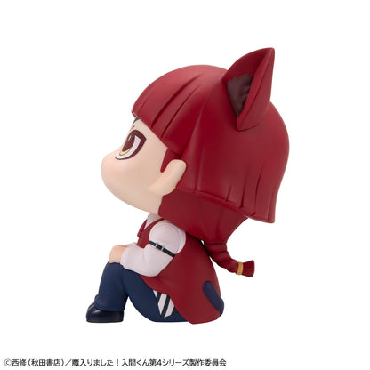 [Limited Edition] Welcome to Demon School! Iruma-kun Rukappu (Look Up) - Suzuki Iruma & Opera Complete Set of 2 + Cushion [Pre-Order Jun 2027]