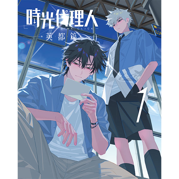 Link Click - London Arc Volume 1 DVD / Blu-Ray + Bonus [Pre-order Apr 2026]