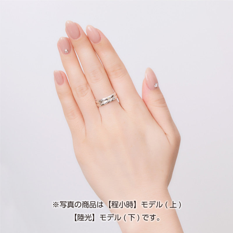 Link Click  - Silver Ring (2 Types) [Pre-Order Nov 2026]