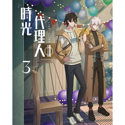 Link Click - Clip Volume 3 DVD / Blu-Ray [Pre-Order Aug 2026]