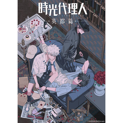 Link Click - London Arc Volume 2 DVD / Blu-Ray + Bonus [Pre-order May 2026]