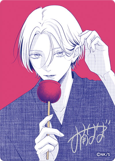 Lip Tint in Love - Natsucomi 2026 Metallic Card