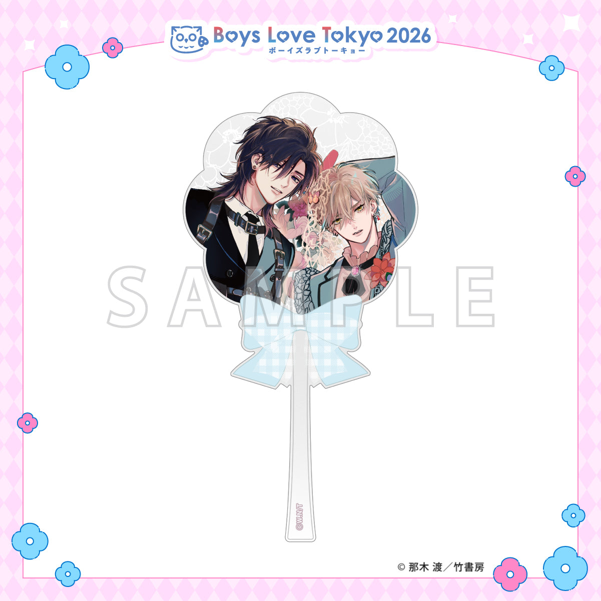 Lost Virgin - Boys Love Tokyo 2026 Acrylic Wand [Pre-Order Late June 2026]