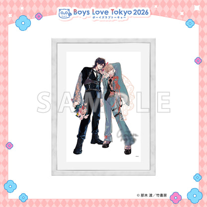 Lost Virgin - Boys Love Tokyo 2026 Framed Reproduction of Original Artwork [Pre-Order Late June 2026]
