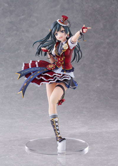 Love Live! 1/7 Scale Figure - Setsuna Yuki Limited Deluxe Edition