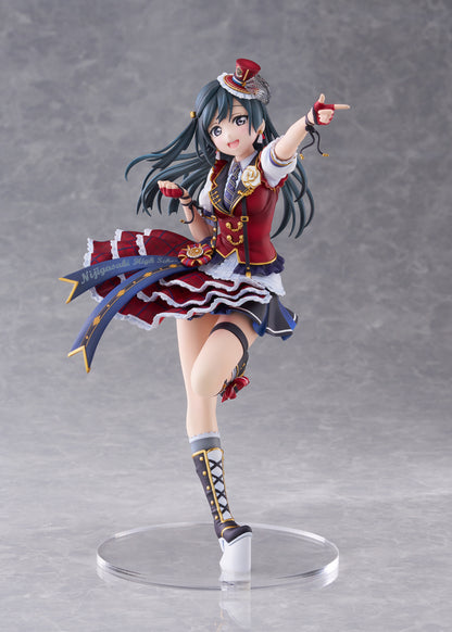 Love Live! 1/7 Scale Figure - Setsuna Yuki Standard Edition [Pre-Order Jul 2026]