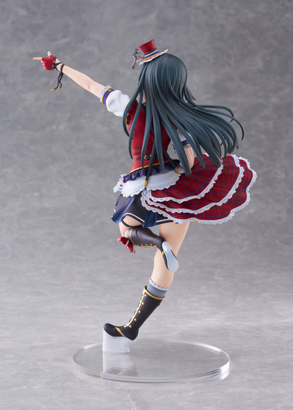 Love Live! 1/7 Scale Figure - Setsuna Yuki Standard Edition [Pre-Order Jul 2026]