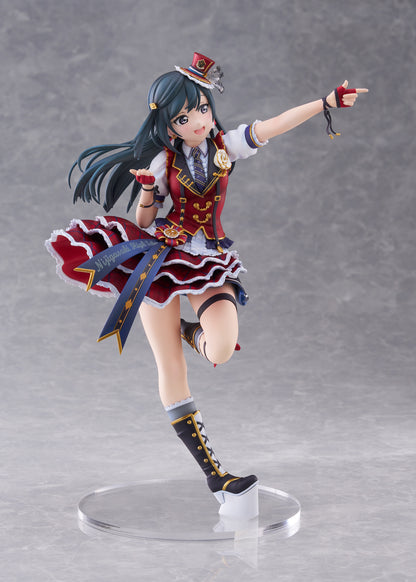 Love Live! 1/7 Scale Figure - Setsuna Yuki Standard Edition [Pre-Order Jul 2026]