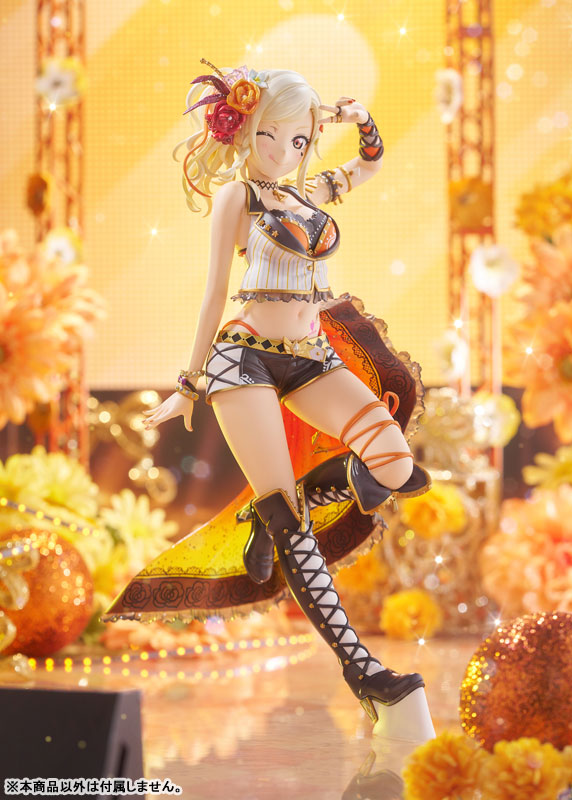 Love Live! Days Nijigasaki High School Idol Club 1/7 Figure - Ai
