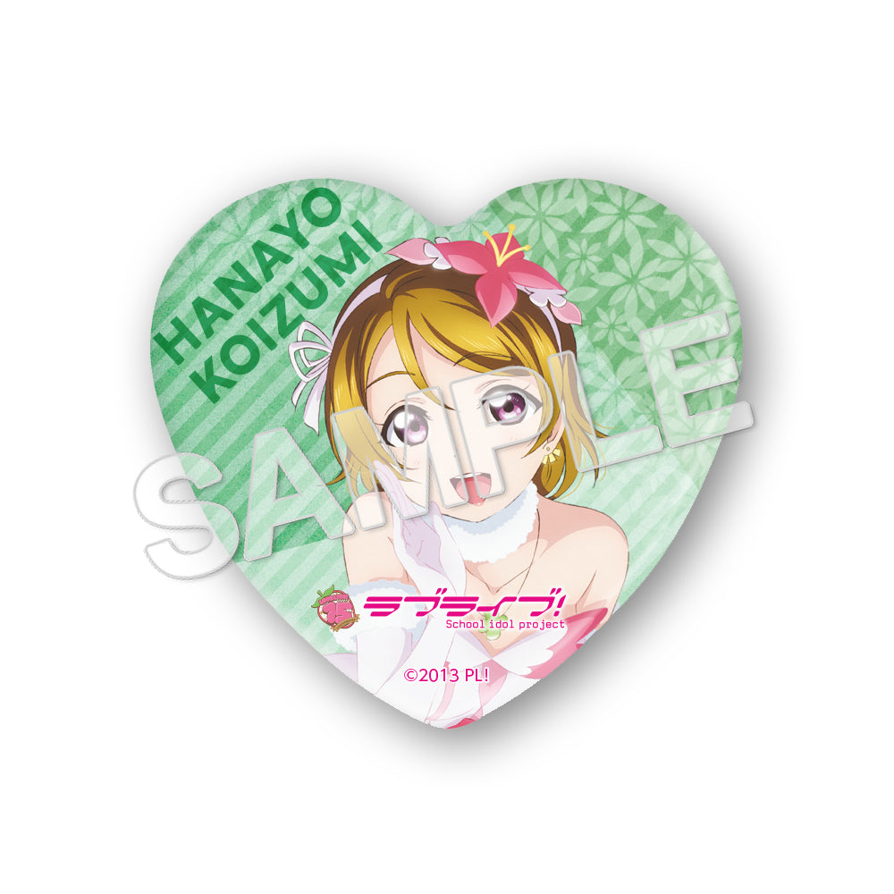 Love Live! KDcolle - Hanayo Koizumi We Are One Light Ver. [Pre-Order Jan 2027]
