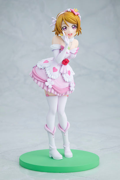 Love Live! KDcolle - Hanayo Koizumi We Are One Light Ver. [Pre-Order Jan 2027]