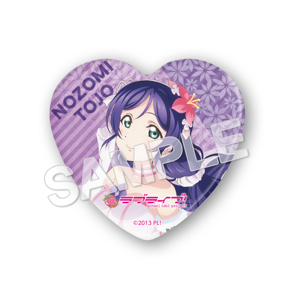 Love Live! KDcolle - Nozomi Tojo We Are One Light Ver. [Pre-Order Aug 2027]