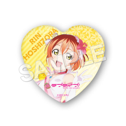 Love Live! KDcolle - Rin Hoshizora We Are One Light Ver. [Pre-Order Jan 2027]