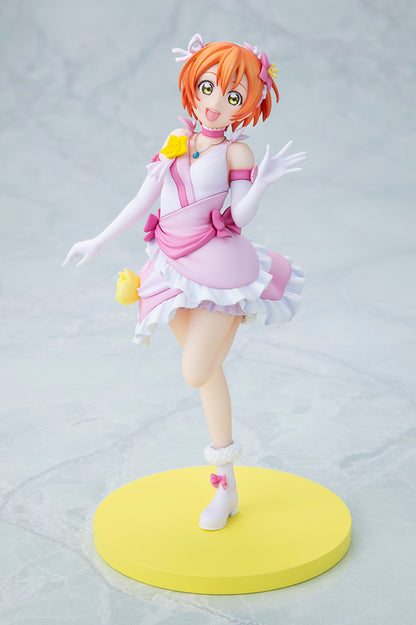 Love Live! KDcolle - Rin Hoshizora We Are One Light Ver. [Pre-Order Jan 2027]