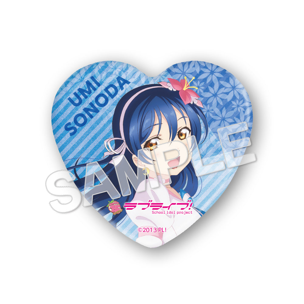 Love Live! KDcolle - Umi Sonoda We Are One Light Ver. [Pre-Order Oct 2026]
