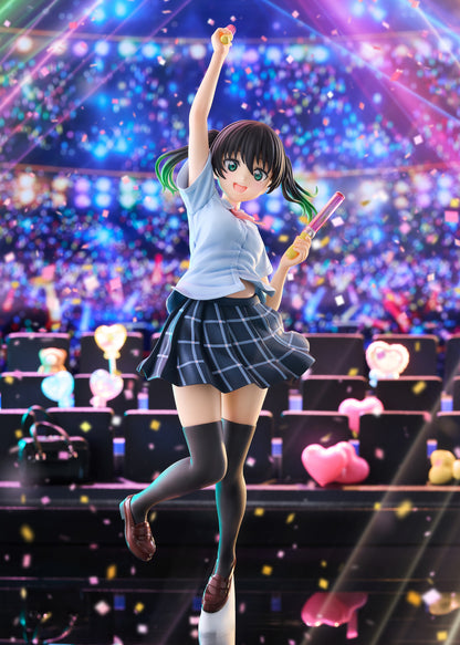 Love Live! Nijigasaki High School Idol Club 1/7 Scale Figure - Yu Takasaki Standard Edition [Pre-Order Nov 2026]