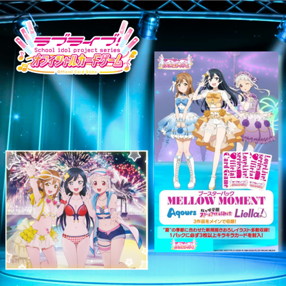 Love Live! Official Card Game - Booster Pack Mellow Moment (Box) [Release Aug 2026]
