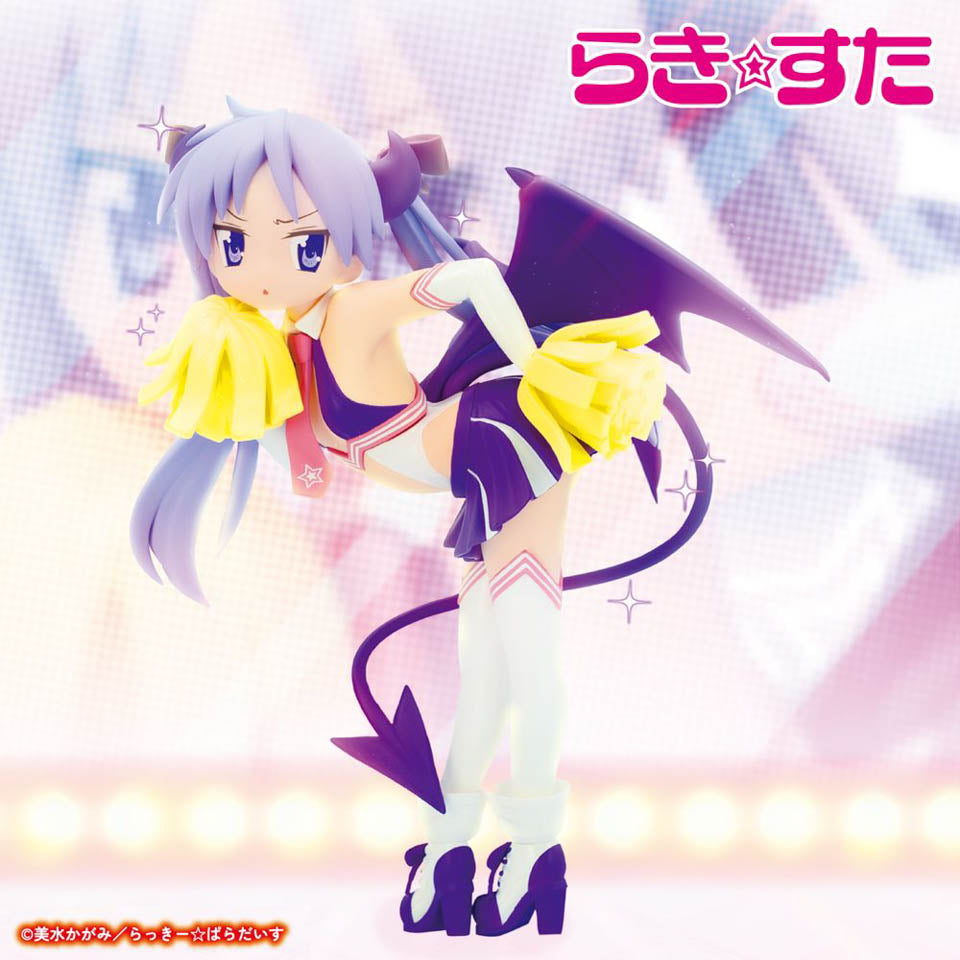Lucky Star - Kagami Hiiragi Succubus Cheerleader Cosplay Ver.