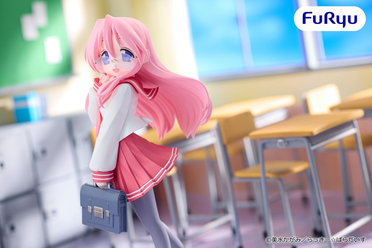 Lucky Star Trio Try It Figure - Miyuki Takara [Pre-order Apr 2027]