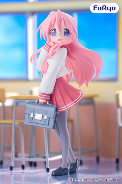 Lucky Star Trio Try It Figure - Miyuki Takara [Pre-order Apr 2027]