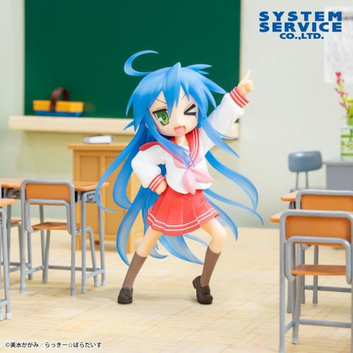 Lucky Star Vivit Figure - Konata Izumi - Imagen 1