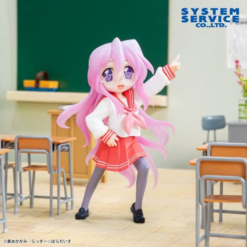 Lucky Star Vivit Figure - Miyuki Takara - Imagen 1