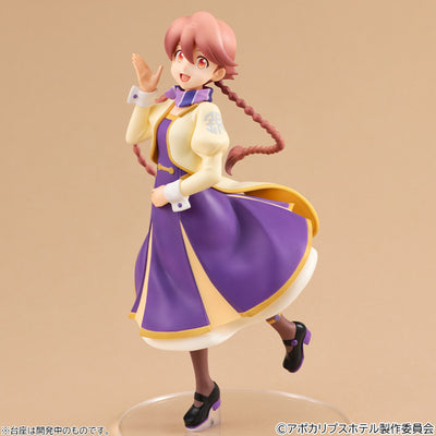 Lucrea Light Apocalypse Hotel - Yachiyo [Pre-Order Sep 2026]