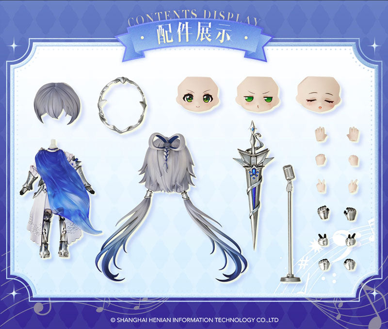 Luo Tianyi 2025 Infinite Resonance Flowing Light Concert - Complete Set of 5 Figures [Pre-Order Oct 2026]